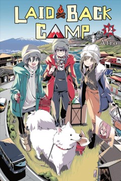 Laid-back camp 12 Book cover