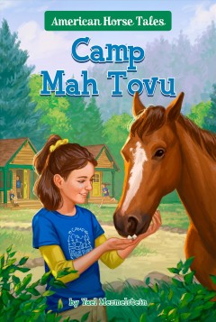 Camp Mah Tovu Book cover