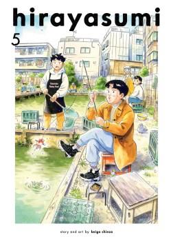 Hirayasumi 5 Book cover