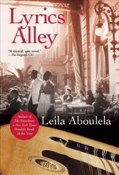 Lyrics Alley  Cover Image