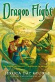 Go to record Dragon flight