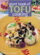 Go to record Giant book of tofu cooking