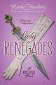 Go to record Lady renegades