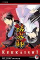Go to record Kekkaishi. 15