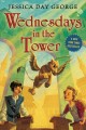 Go to record Wednesdays in the tower