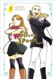Go to record Silver spoon. Volume 7