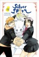 Go to record Silver spoon. 14