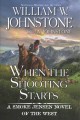 Go to record When the shooting starts