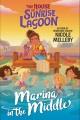 Go to record Marina in the middle