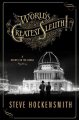 Go to record World's greatest sleuth! : a Holmes on the range mystery